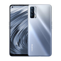 realme 真我 V15 5G手机 8GB+128GB 新月银