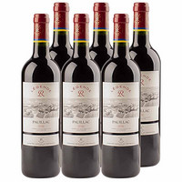 CHATEAU LAFITE ROTHSCHILD 拉菲古堡 传奇 波亚克干型红葡萄酒