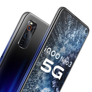 vivo iQOO Neo3双模5G全网通 骁龙865 144Hz竞速屏电竞手机 8GB+128GB 夜幕黑