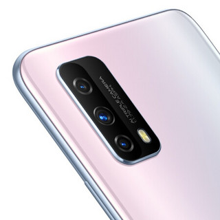 vivo iQOO Z1x 双模5g全网通 闪充大电池 竞速屏 电竞游戏智能手机 6GB+128G   水漾白