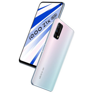 vivo iQOO Z1x 双模5g全网通 闪充大电池 竞速屏 电竞游戏智能手机 6GB+128G   水漾白