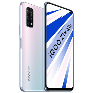 vivo iQOO Z1x 双模5g全网通 闪充大电池 竞速屏 电竞游戏智能手机 6GB+128G   水漾白