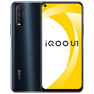 iQOO U1 4G手机 6GB+128GB 秘境黑