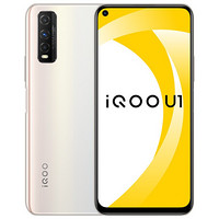 vivo iQOO U1 全网通4500mAh大电池 极点屏大内存 电竞游戏智能手机 6GB+128GB 晴霜白