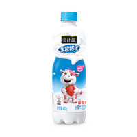 美汁源 Minute Maid 果粒 奶优草莓 450g*15瓶 整箱装 出品
