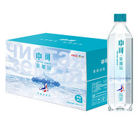 中可 贝加尔天然水500ml*24瓶 整箱装 可口可乐公司出品