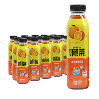 可口可乐 Coca-Cola 唷茶 冰咧金桔风味 调味红茶饮料 480ml*15瓶 整箱装 可口可乐出品