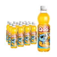 美汁源 Minute Maid 酷儿 Qoo 橙味 果汁饮料 450ml*12瓶 整箱装 出品