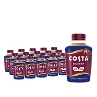 可口可乐（Coca-Cola）COSTA英式红茶拿铁咖啡饮料 340mlx15瓶