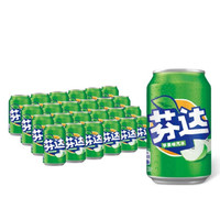 可口可乐（Coca-Cola）芬达 苹果1*24 330ml 拉罐 整箱装 可口可乐出品