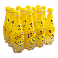 Schweppes 怡泉 可口可乐（Coca-Cola）怡泉 Schweppes +C 柠檬味汽水 碳酸饮料 400ml*12瓶整箱装