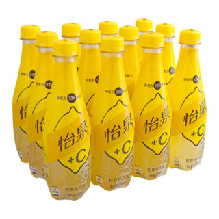 88VIP：怡泉 可口可乐 怡泉+C碳酸饮料柠檬味汽水整箱气泡水含维C