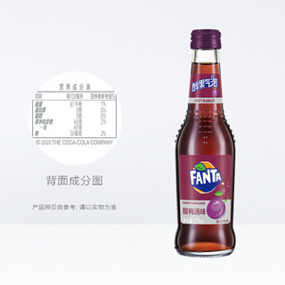 Fanta 芬达 可口可乐（Coca-Cola）芬达 醇果气泡 酸梅汤味汽水玻璃瓶275ml*12