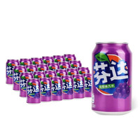 可口可乐（Coca-Cola）芬达 葡萄 330ml 拉罐 1*24 整箱装 可口可乐出品