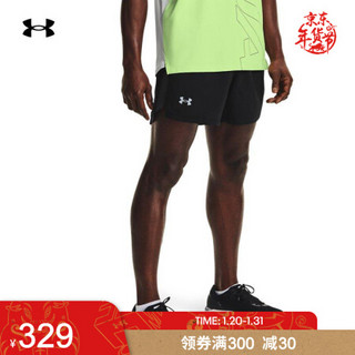 安德玛官方UA Launch男子5英寸跑步短裤Under Armour1361492 黑色001 L