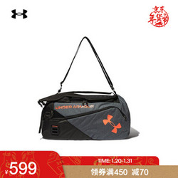 UNDER ARMOUR 安德玛 Contain男女训练运动小号旅行双肩背包1361225 黑色002 均码