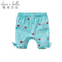 davebella戴维贝拉童装裤子女童夏装打底裤宝宝印花短裤 冰梅花 66cm(12M)