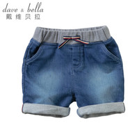 davebella戴维贝拉童装裤子夏季男女童弹力纯棉牛仔短裤 牛仔（现货） 73cm(18M)