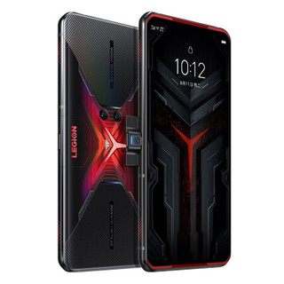 LEGION 联想拯救者 电竞手机 Pro 至尊版 5G手机 12GB+256GB 炽焰战甲