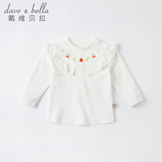 davebella戴维贝拉童装洋气纯棉长袖女童上衣儿童t恤2021新款春季婴童T恤宝宝衣服 白色 66cm（建议身高59-66cm）