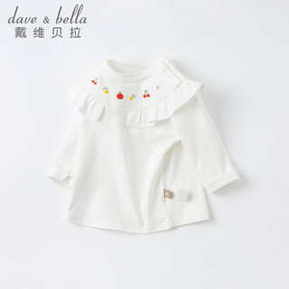 davebella戴维贝拉童装洋气纯棉长袖女童上衣儿童t恤2021新款春季婴童T恤宝宝衣服 白色 66cm（建议身高59-66cm）