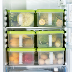 百露 厨房冰箱塑料冷冻收纳盒鸡蛋盒食物保鲜盒抽屉式食品储物盒整理盒 绿色3个装