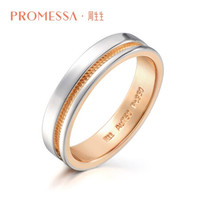 周生生PROMESSA伯爵小皇冠系列18K金戒指Pt950铂金戒指戒指结婚戒指情侣对戒85385R 订制预付款,时间约6-8周