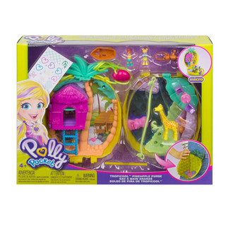 POLLY POCKET 迷你波莉梦幻提包宝盒 女孩过家家玩具GKJ63（盲盒混装版，随机发货，拆开不退换）