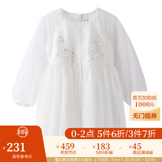 安奈儿童装女童网纱连衣裙新款法式优雅连衣裙 米白 120cm