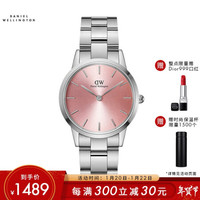 Daniel Wellington DanielWellington DW女表 情人节限量款 32mm粉色表盘银色钢带时尚欧美女士石英腕表DW00100327