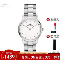 Daniel Wellington DanielWellingtonDW手表 女款28mm白盘银钢带时尚学生石英腕表DW00100207