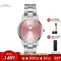 丹尼尔惠灵顿 DanielWellington DW女表 情人节限量款 28mm粉色表盘银色钢带时尚欧美女士石英腕表DW00100329
