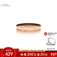 丹尼尔惠灵顿(DanielWellington)dw戒指饰品简约玫瑰金色男女对戒情侣指环尺寸:8(中国码)DW00400088