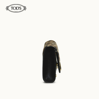 Tod's 2020秋冬 刘诗诗同款 女士迷你斜挎包 礼盒礼品 奢侈品包包 棕色/黑色