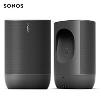 SONOS Move×2 蓝牙便携音响 带电池续航10小时 防水防尘 多场景使用 户外便携式大音量 蓝牙款（黑色）