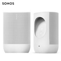 SONOS Move×2 蓝牙便携音响 带电池续航10小时 防水防尘 多场景使用 户外便携式大音量 蓝牙款（月光白）