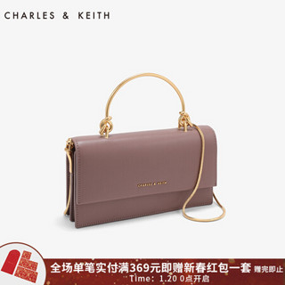 CHARLES&KEITH包金属提把翻盖式钱包女CK6-10840136 紫红色 XS