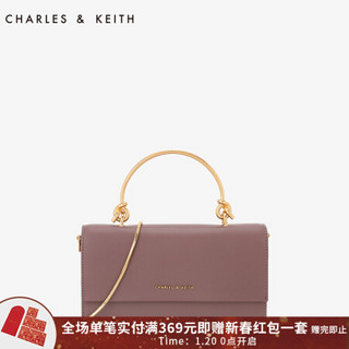 CHARLES&KEITH包金属提把翻盖式钱包女CK6-10840136 紫红色 XS