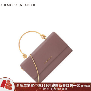 CHARLES&KEITH包金属提把翻盖式钱包女CK6-10840136 紫红色 XS