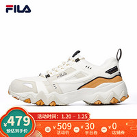 FILA 斐乐官方 老爹鞋男 2020秋冬新款款运动鞋休闲男鞋征峰者 微白/燕麦色-SY 42.5