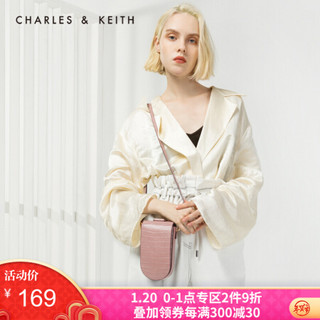 CHARLES＆KEITH女包拼色装饰女士手提单肩包女CK2-50700902 Mauve紫红色 S