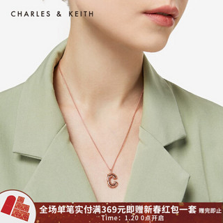 CHARLES＆KEITH2021春新品CK5-72120241-N-Z情人节个性字母吊坠挂坠 R Rose Gold玫瑰金色