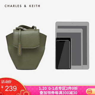 CHARLES & KEITH CK2-80781138 翻盖单肩斜挎包