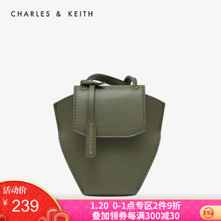 CHARLES & KEITH CK2-80781138 翻盖单肩斜挎包