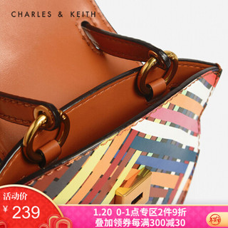 CHARLES＆KEITH2020春季新品CK2-80781138撞色翻盖女士单肩斜挎包 MULTI综合色 S