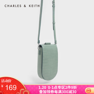 Charles Keith女包拼色装饰女士手提单肩包女ck2 Sage Green灰绿色s 报价价格评测怎么样 什么值得买 Charles Keith女包拼色装饰女士手提单肩包女ck2 Sage Green灰绿色s 报价价格评测怎么样 什么值得买