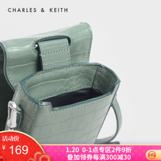 Charles Keith女包拼色装饰女士手提单肩包女ck2 Sage Green灰绿色s 报价价格评测怎么样 什么值得买 Charles Keith女包拼色装饰女士手提单肩包女ck2 Sage Green灰绿色s 报价价格评测怎么样 什么值得买