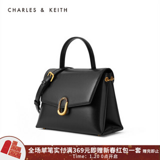 CHARLES＆KEITH2021春季CK2-80270525女士拼接扣饰手提单肩包豆腐包 Black黑色 M