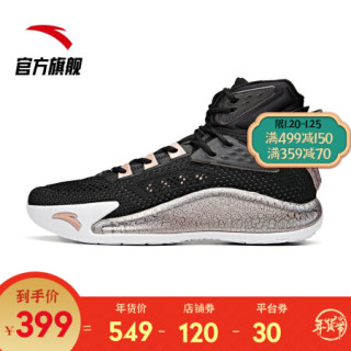 anta安踏官网旗舰篮球鞋男鞋2020冬季新品网面透气篮球鞋汤普森kt5