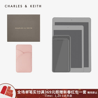 CHARLES＆KEITH2021春季CK6-51200005女士简约迷你卡包钱包小包 粉红色Pink XXL